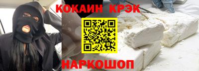 марки nbome Партизанск