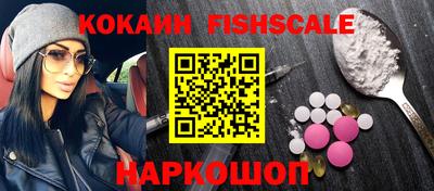 синтетический гашиш Пенза