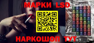 круглые Первоуральск