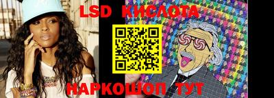 синтетический гашиш Пенза