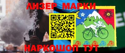 круглые Первоуральск