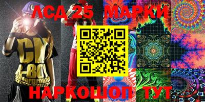 круглые Первоуральск