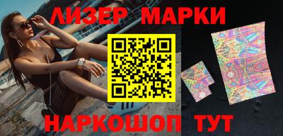 круглые Первоуральск