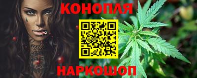 марки nbome Партизанск