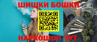 марки nbome Партизанск
