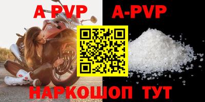 круглые Первоуральск