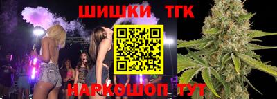 синтетический гашиш Пенза