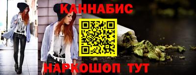круглые Первоуральск