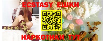 круглые Первоуральск