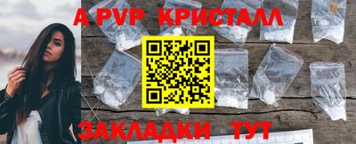 круглые Первоуральск