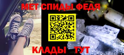 круглые Первоуральск