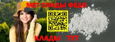 марки nbome Партизанск