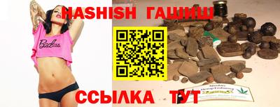 круглые Первоуральск