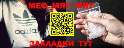 марки nbome Партизанск