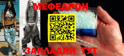 круглые Первоуральск