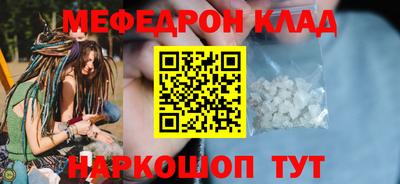 круглые Первоуральск