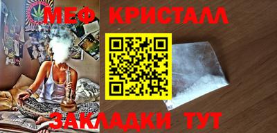 круглые Первоуральск