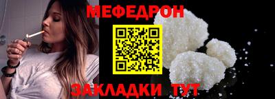 синтетический гашиш Пенза
